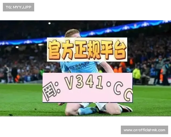 足球博彩行业增长，监管加强势在必行