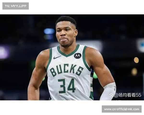 字母哥表忠心：永远不会主动要求离开雄鹿